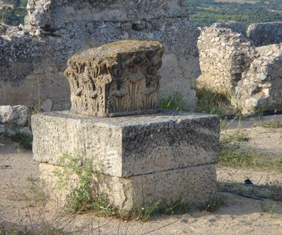 Yacimiento Arqueológico de Ercávica 