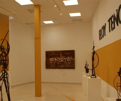 Museo Espacio para los Artesanos (ESART)