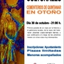 Rutas y Paseos Culturales - Cementerios de Quintanar en Otoņo