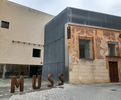 MUSS Museo de Semana Santa y Tamborada Rafael Sánchez Hortelano