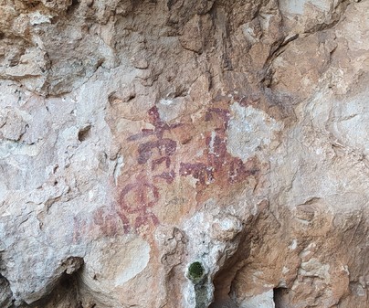 Arte rupestre-levantino Socovos