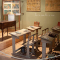 Museo del Niño