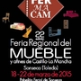 22 Edicin Feria Regional del Mueble y afines de Castilla-La Mancha