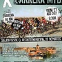 X Carrera MTB Santa Olalla