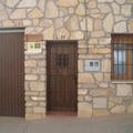 Casa Amelia. Fachada