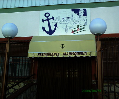 Restaurante-Marisqueria El Ancla