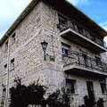 Casa Rural El Fósil, en Peñalén (Guadalajara)