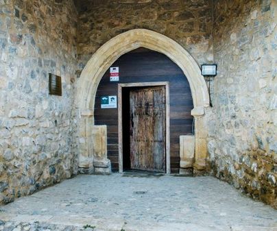 Casa rural La Albacara portal