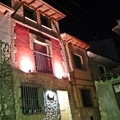 Casa Rural El Balcón de Tajuña en Valfermoso del Tajuña. (Provincia de Guadalajara)