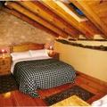 Casa Rural Las Trojes