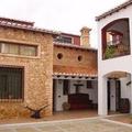 Casa Rural Las Junqueras, en Porzuna
