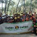 Cañón y Cañón1