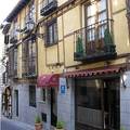 Hostal Alfonso XII (Toledo) Hostal Alfonso XII (Toledo)