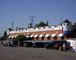 Hotel-Restaurante Santa Ana, en Madridejos (Toledo)