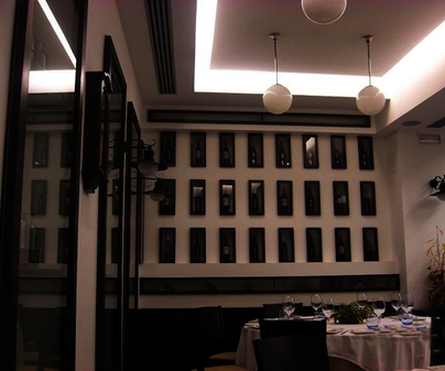 Restaurante. Aldaba, en Villarrubia de los Ojos.