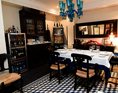 Restaurante El Aguadero