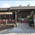 Restaurante Albarcas, en Villares de Jadraque