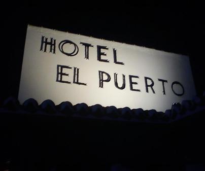 Hotel El Puerto. Restaurante, en Puerto Lpice