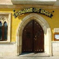 Restaurante Asador Javi, en Acázar de San Juan