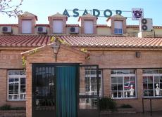 Restaurante Asador Los Pucheros, en Piedrabuena (Ciudad Real)